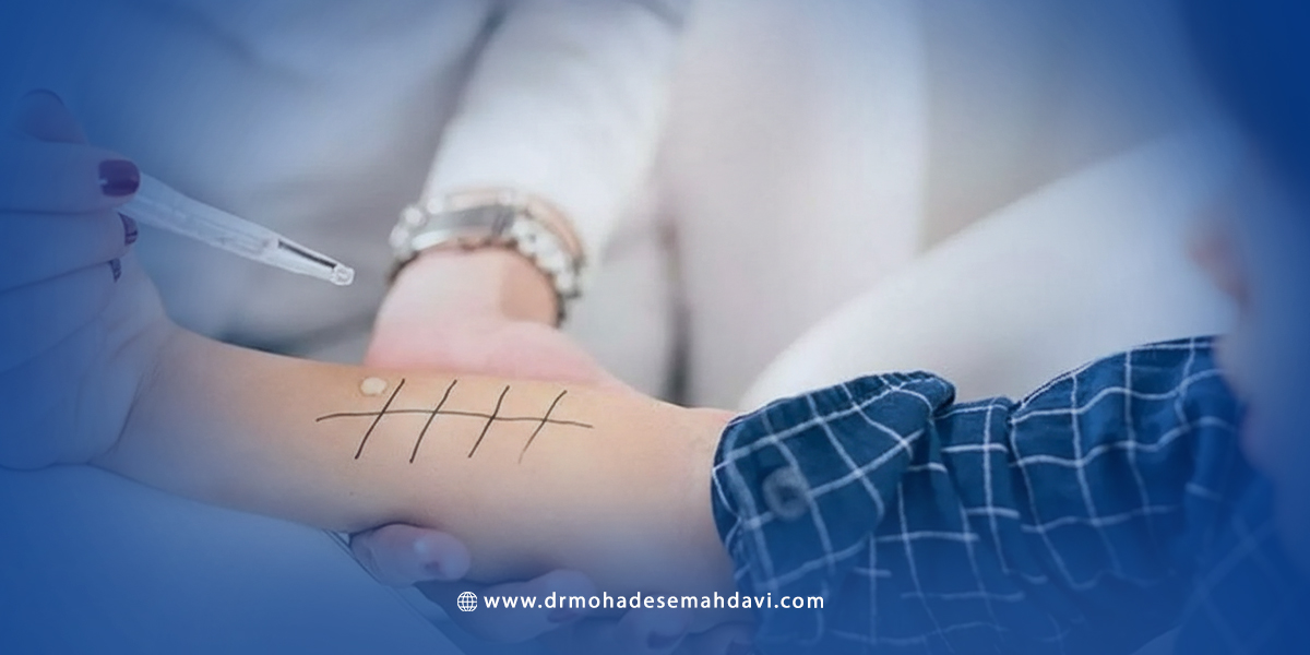 تفسیر نتایج تست پوستی آلرژی